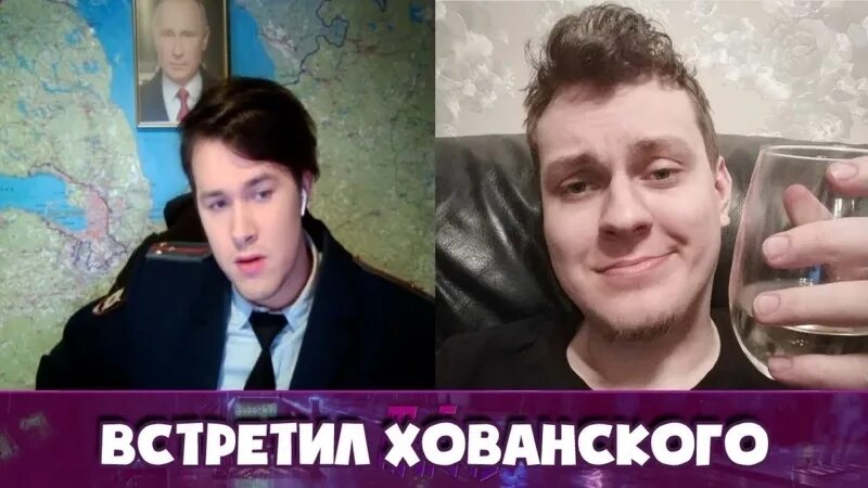 Мафаня твич стример. Мафаня ирл. Мафане забанили твич. Мафане забанили твич. Мафаня прапор.