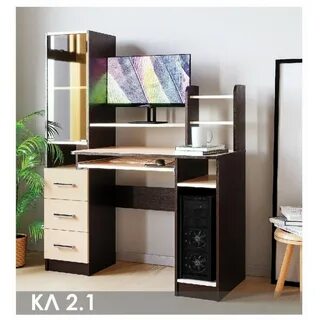 1 плюс шкаф