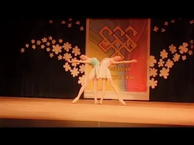 Вариации видео