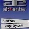 Alt enter