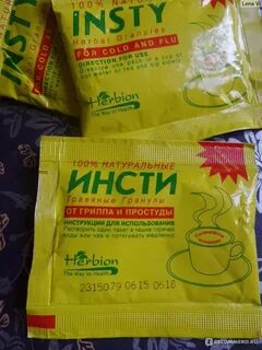 Сколько можно пить порошки от простуды