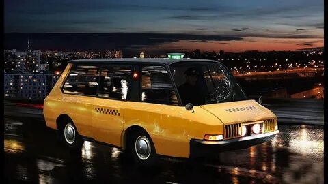 Такси машина времени