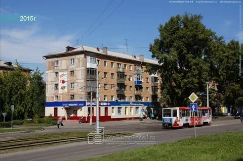 Ул тореза