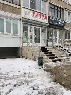 Горького 108 тверь