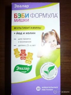 Мишки эвалар отзывы