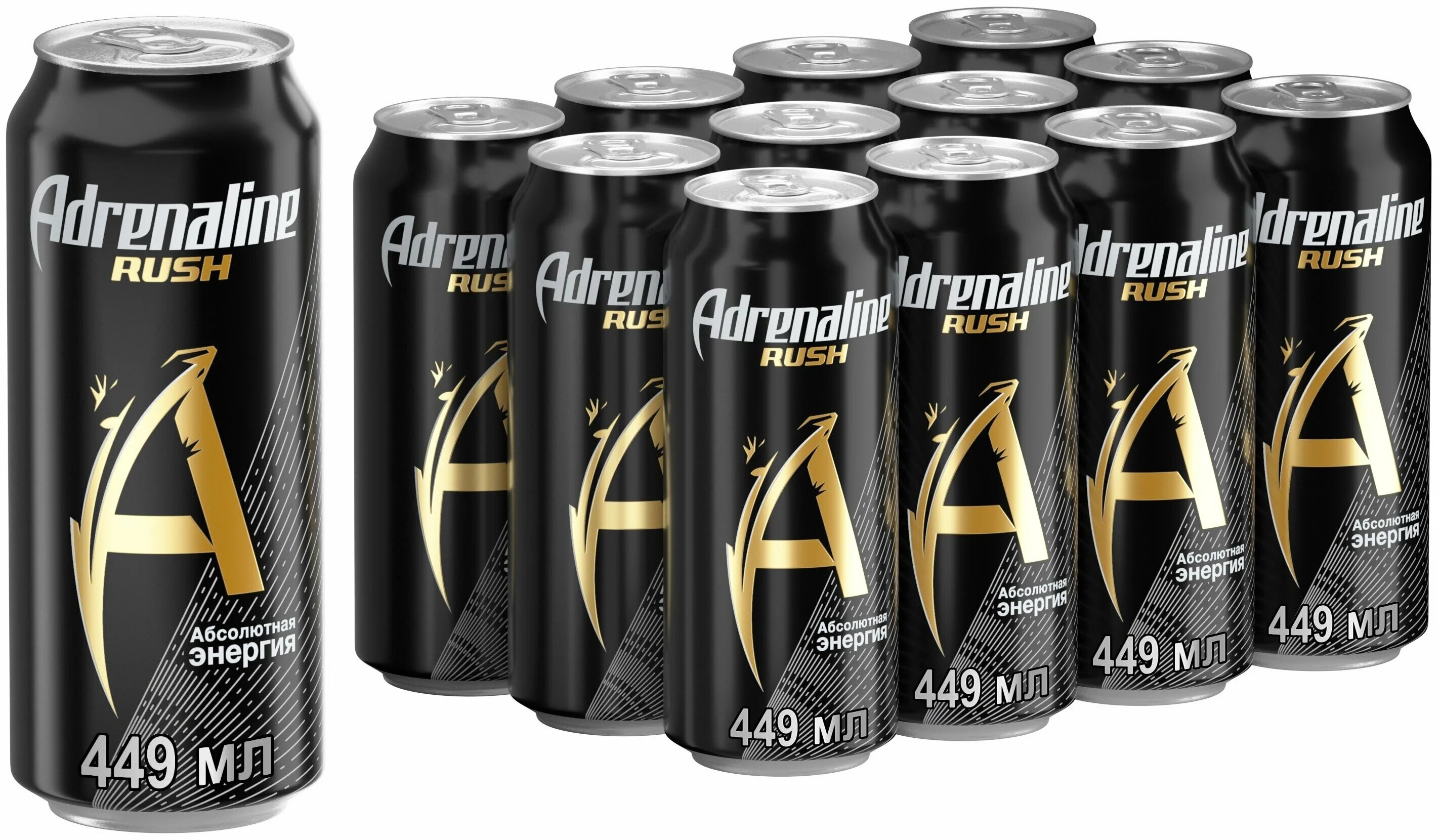 Adrenaline rush 450ml. адреналин раш энергетик вкусы. 449л энергетический. энергетик адреналин раш черный. энергетик адреналин ж/б 0,449.