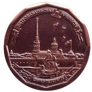 Магазин петра первого