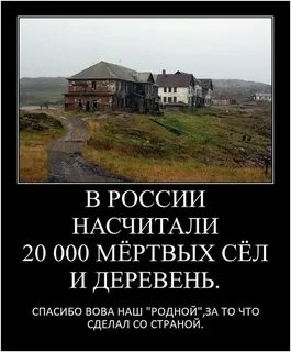 Не хочется уезжать из деревни