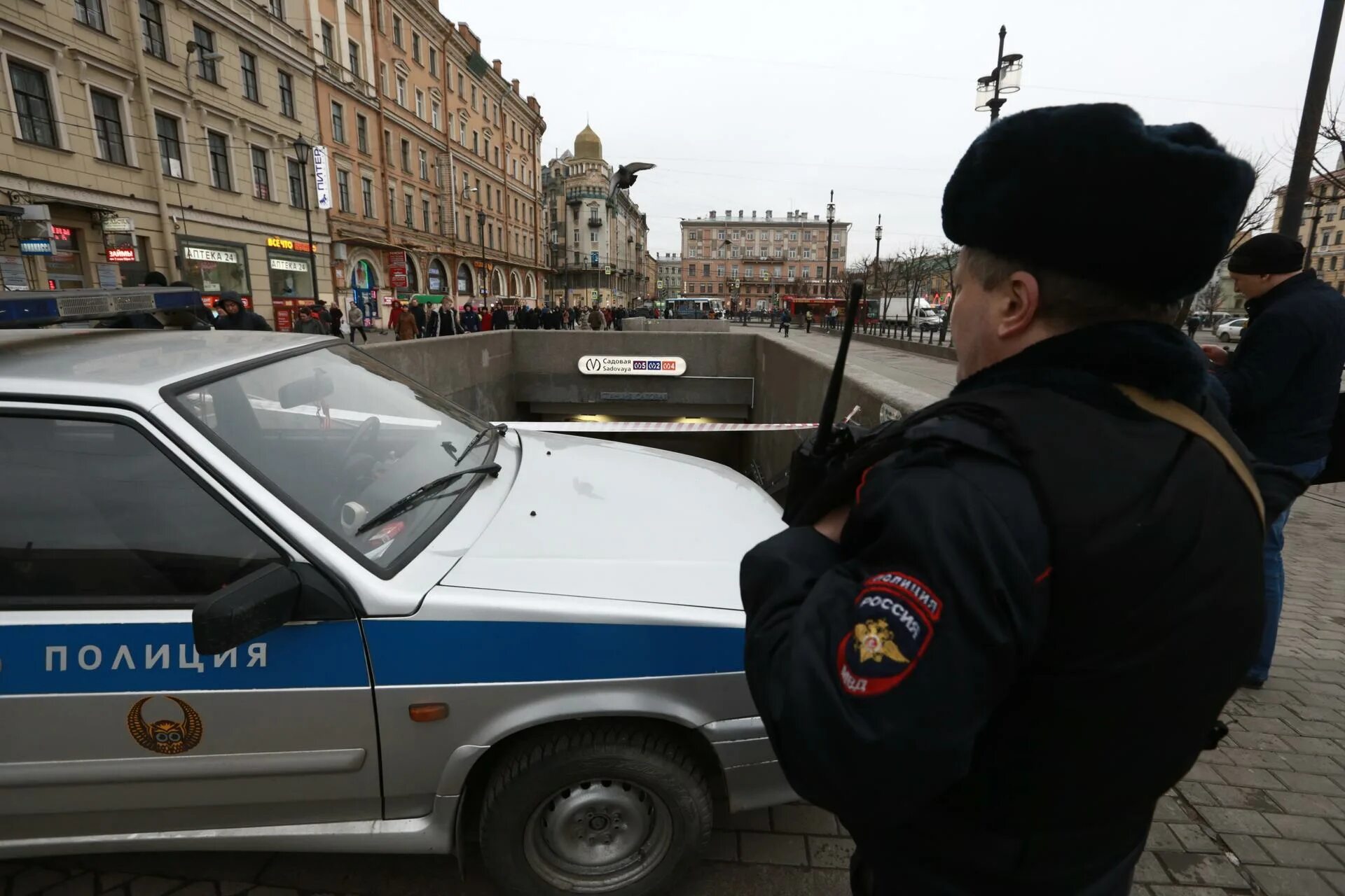Уголовные новости москвы. Уголовные новости москвы. Уголовные новости москвы. Девушки. Обыск в мемориале.
