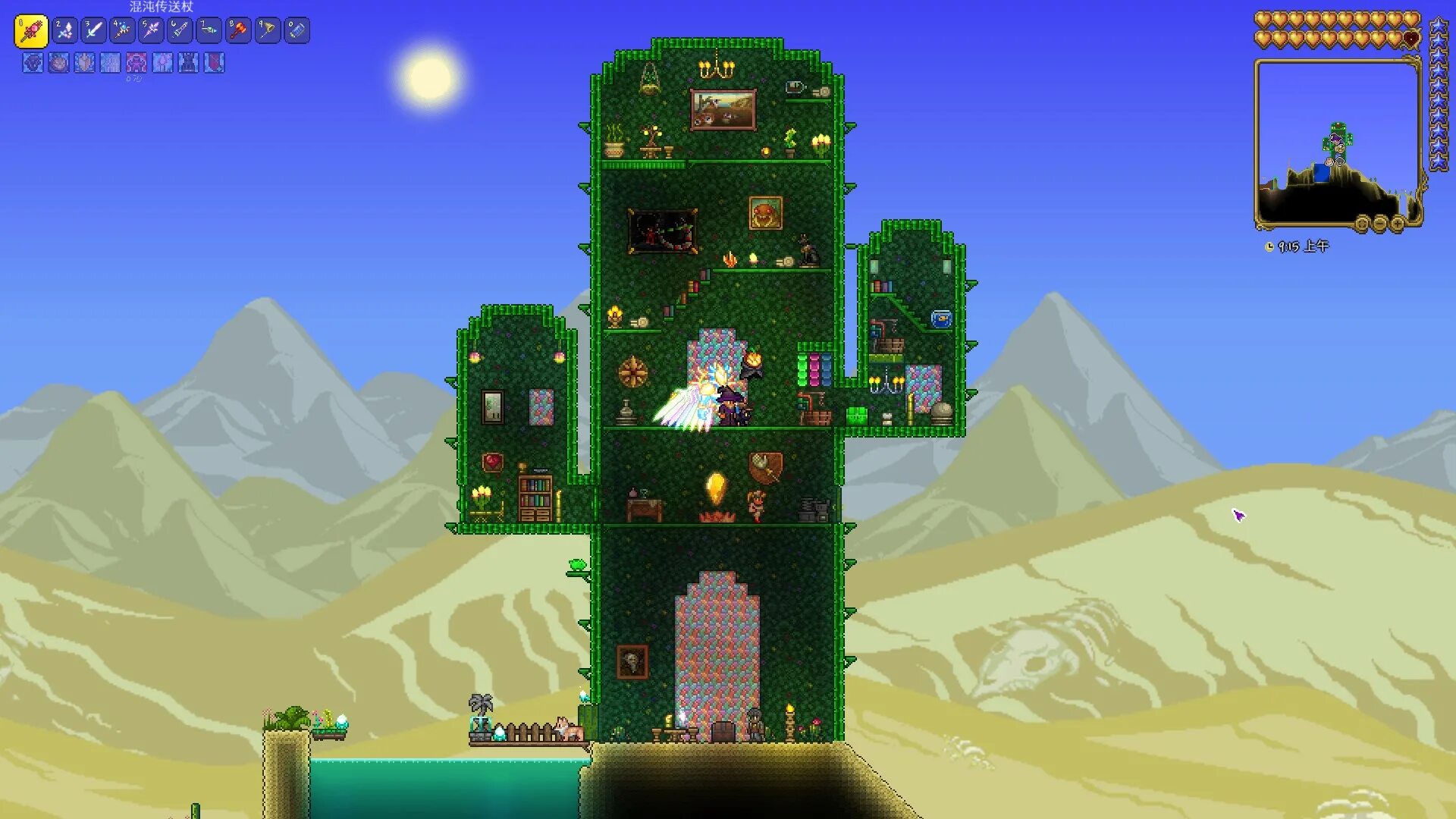 Террария стим версия. Terraria Seeds. Селебрейшен террария. Террария фоны небесных башен на рабочий стол. Террария семя ясеня.