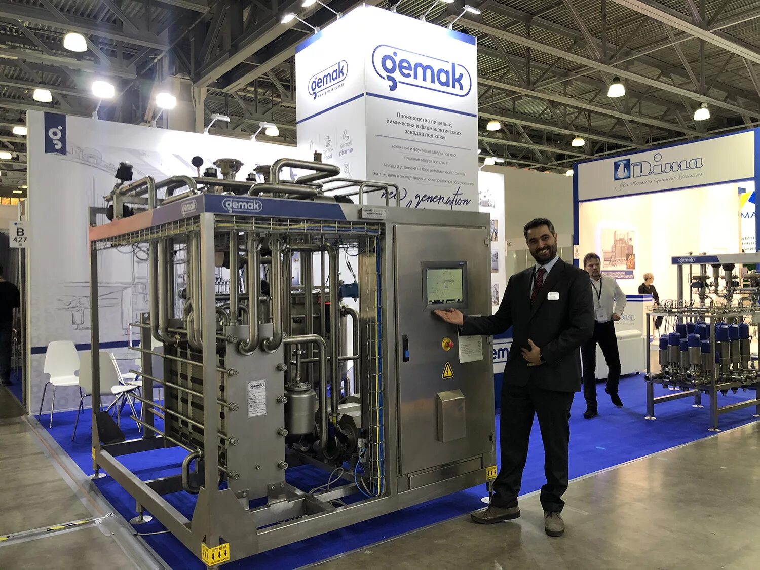 Стенд Gea DAIRYTECH. DAIRYTECH 2022. Выставка DAIRYTECH. Alfa Laval выставка. Юнтех 2024