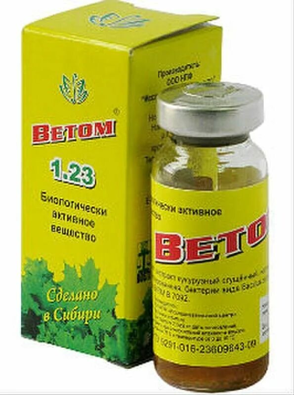 ветом жидкий. ветом 4. 1 жидкий. ветом 1. ветом 1.