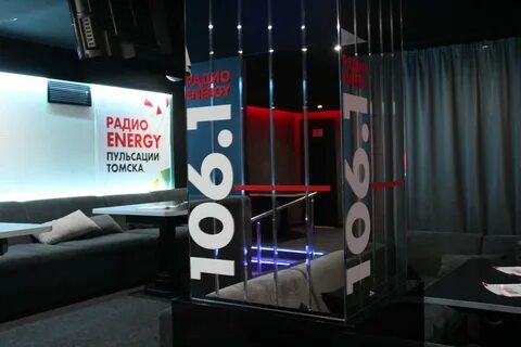 Tomsk media