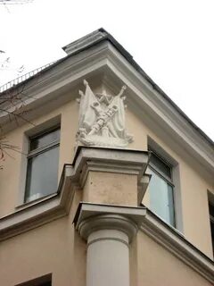 Дядька кофе милютинский пер 19 4с1