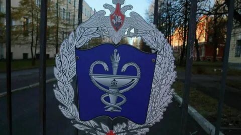Военно мединская