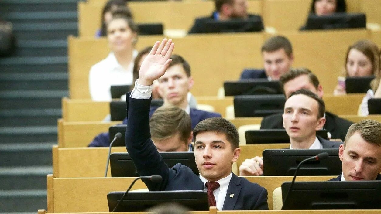 Молодежь в Госдуме. Молодежь в политике. Студенты в политике. Молодежь в парламенте.