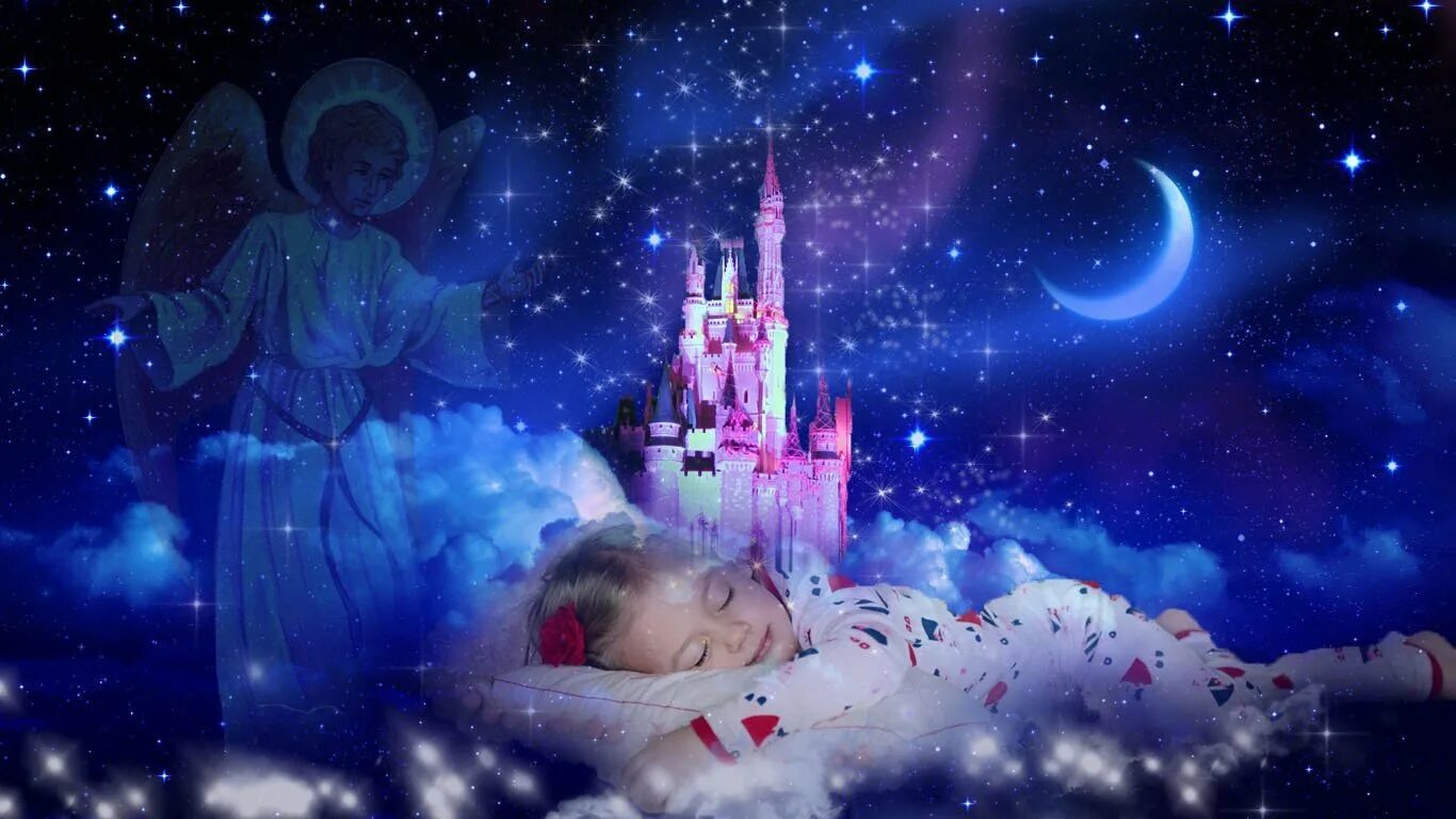 Картинки ночь добра. Красивых снов. Звездные сны. Чудесных снов. Детские сны красивые.