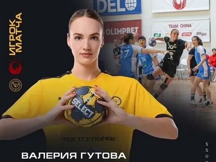 Дондей ростов подслушано