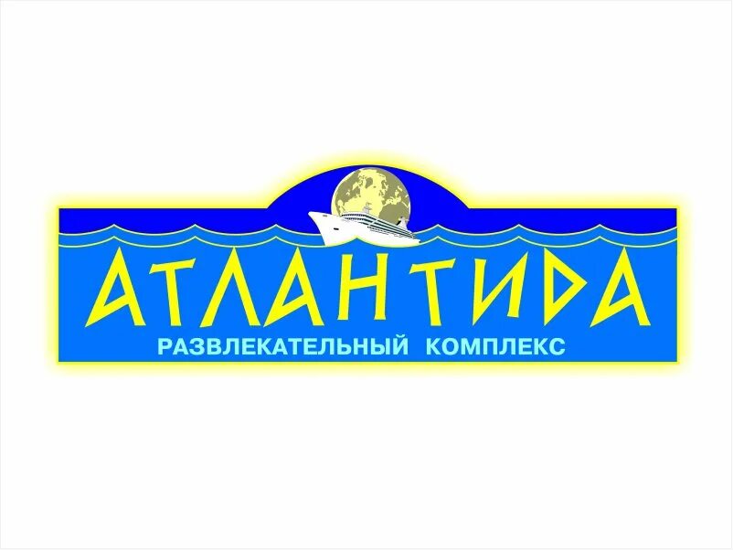 Myplaycity call of atlantis. Взломанные. Приключения. Атлантис одиссей игра. Атлантида взломанная.