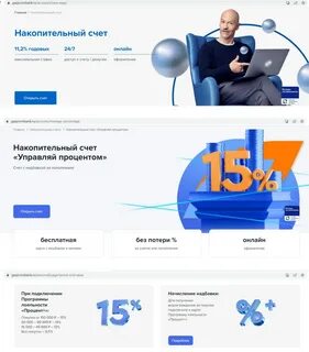 Без купюр телеграмм