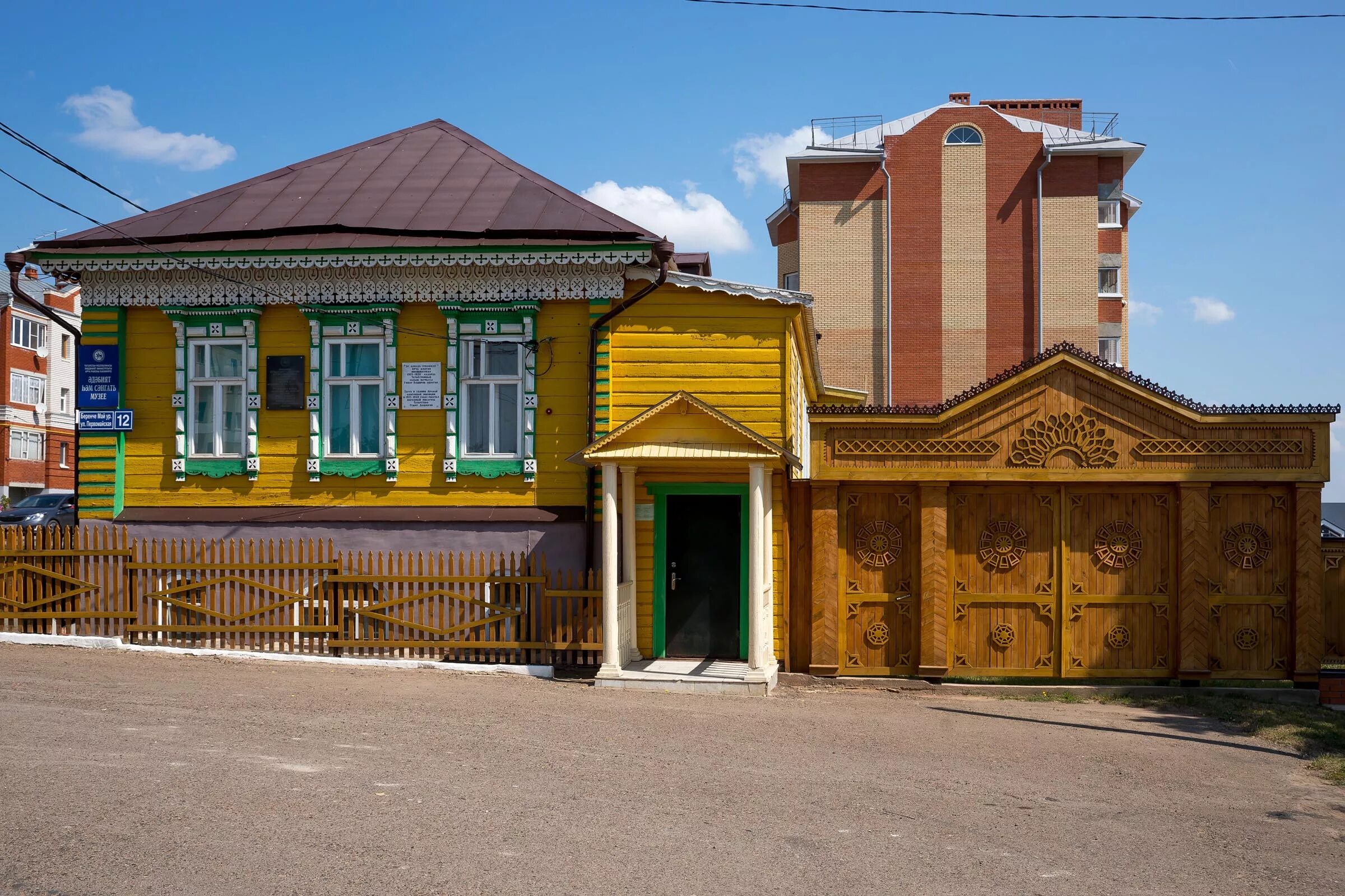 Арск татарстан дома. Музей Заказанье Арск. Арский историко-этнографический музей казан арты, Арск. Музеи Арского района. Музей литературы и искусства Арск.