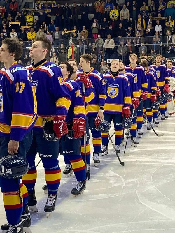 прямая трансляция химик воскресенск. прямая трансляция химик воскресенск. воскресенский химик хоккей. прямая трансляция химик воскресенск. ска хоккей химик воскресенск.