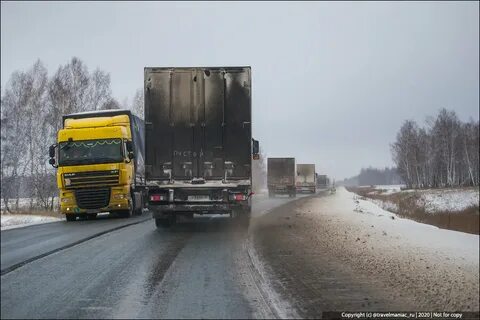 Фуры сегодня