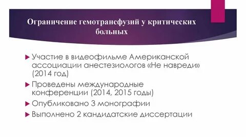 Решения принимаемые арбитражным судом