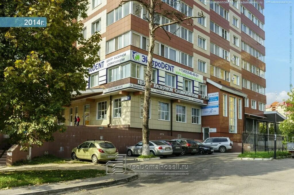 московская обл. пушкино, ул. 50 лет влксм 49. рыбинск, ул. улица 50 лет комсомола пушкино.