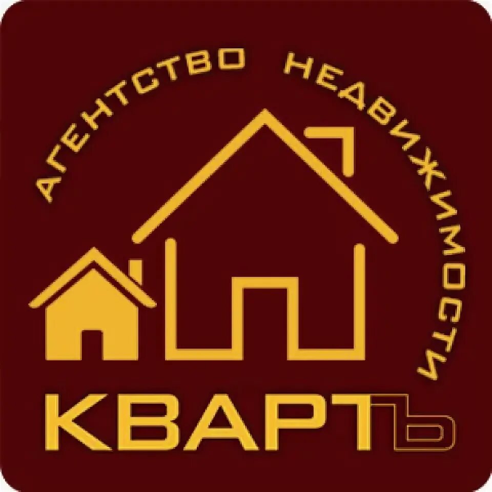Домик символ. Агентства недвижимости волжск. Агентства недвижимости волжск. Агентство дом волжский логотип. Варианты названий агентства недвижимости.