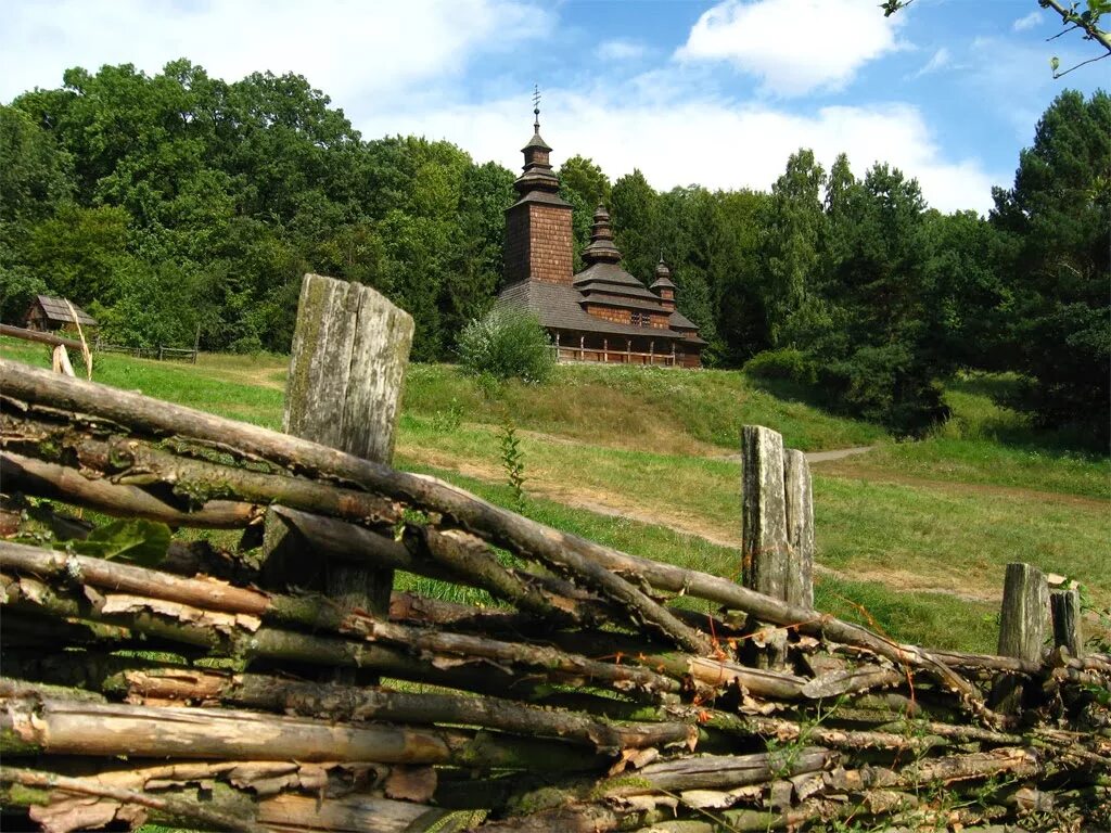 Деревня земляных