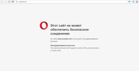 Не позволяет обеспечить