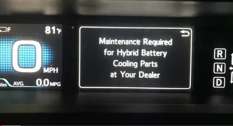 Maintenance required