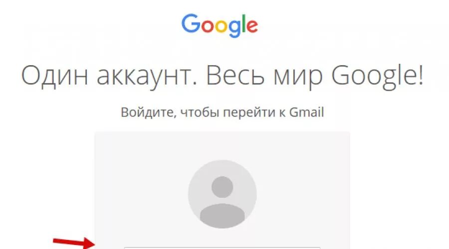 Haijiao2023 gmail com. Почта гмайл gmail.com. Электронные почты джмаил. G*****@gmail.com.