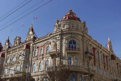 Вакансии учреждений ростова на дону