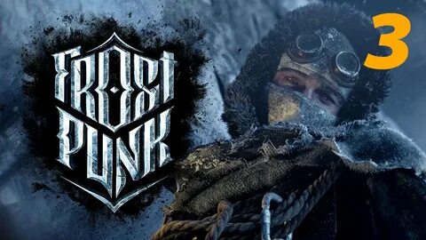 Победите холод frostpunk 2