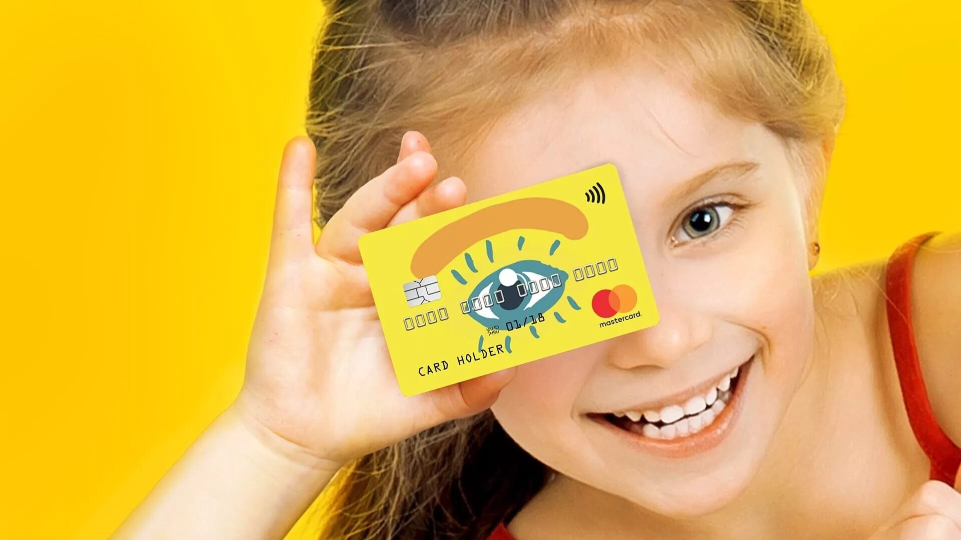 Пластиковые карты для детей. Банковские карты для детей. Детские карточки банковские. Детская банковская карточка.