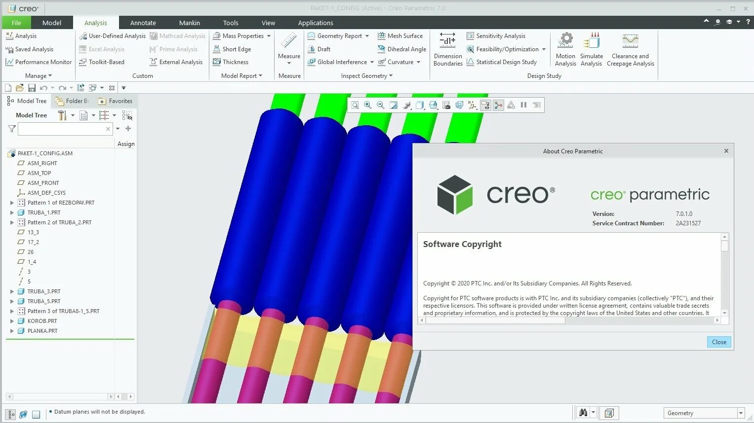 PTC creo Parametric Интерфейс. Creo Интерфейс. Creo Parametric программ. Creo 8.0. Votv 0.7 0