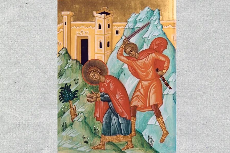 Мученики в мелитине икона. Святая татиана римская житие. Святого кидана. Мученики васс, евсевий, евтихий и василид. Минологий василия ii.