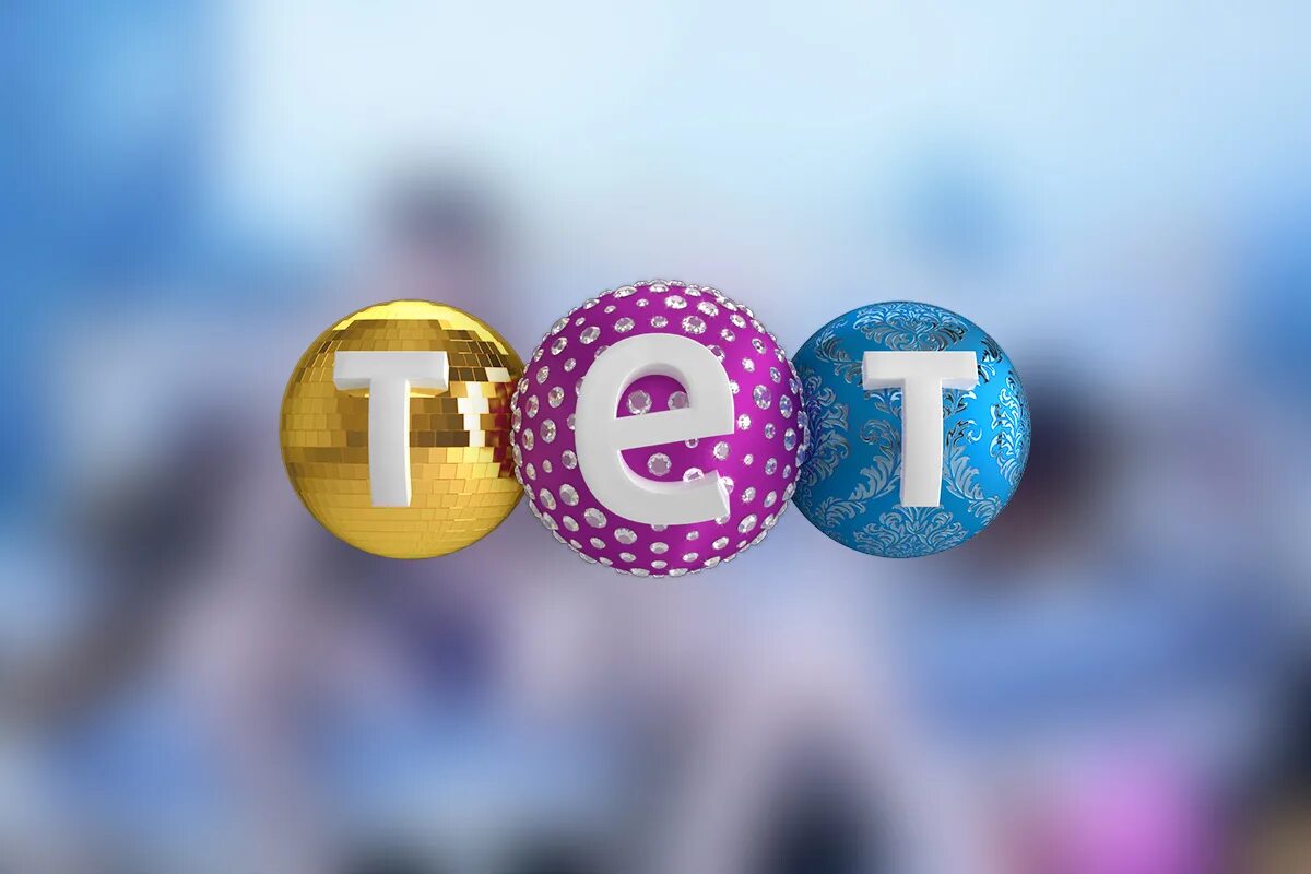 Телепередача тет. Тет. тет тв. телеканал тет украина. тет логотип.