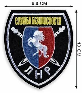 Размер шеврона