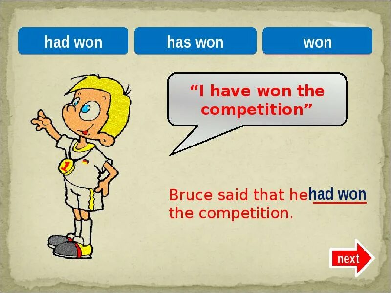 L have won. Win won have won. won какое время. has won какое время. win won won произношение.