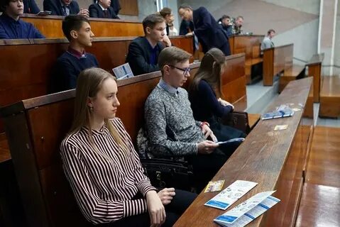 Эиос ангту