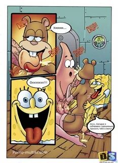 Slideshow porn comics spongebob.