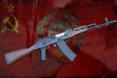 Ак 47 год