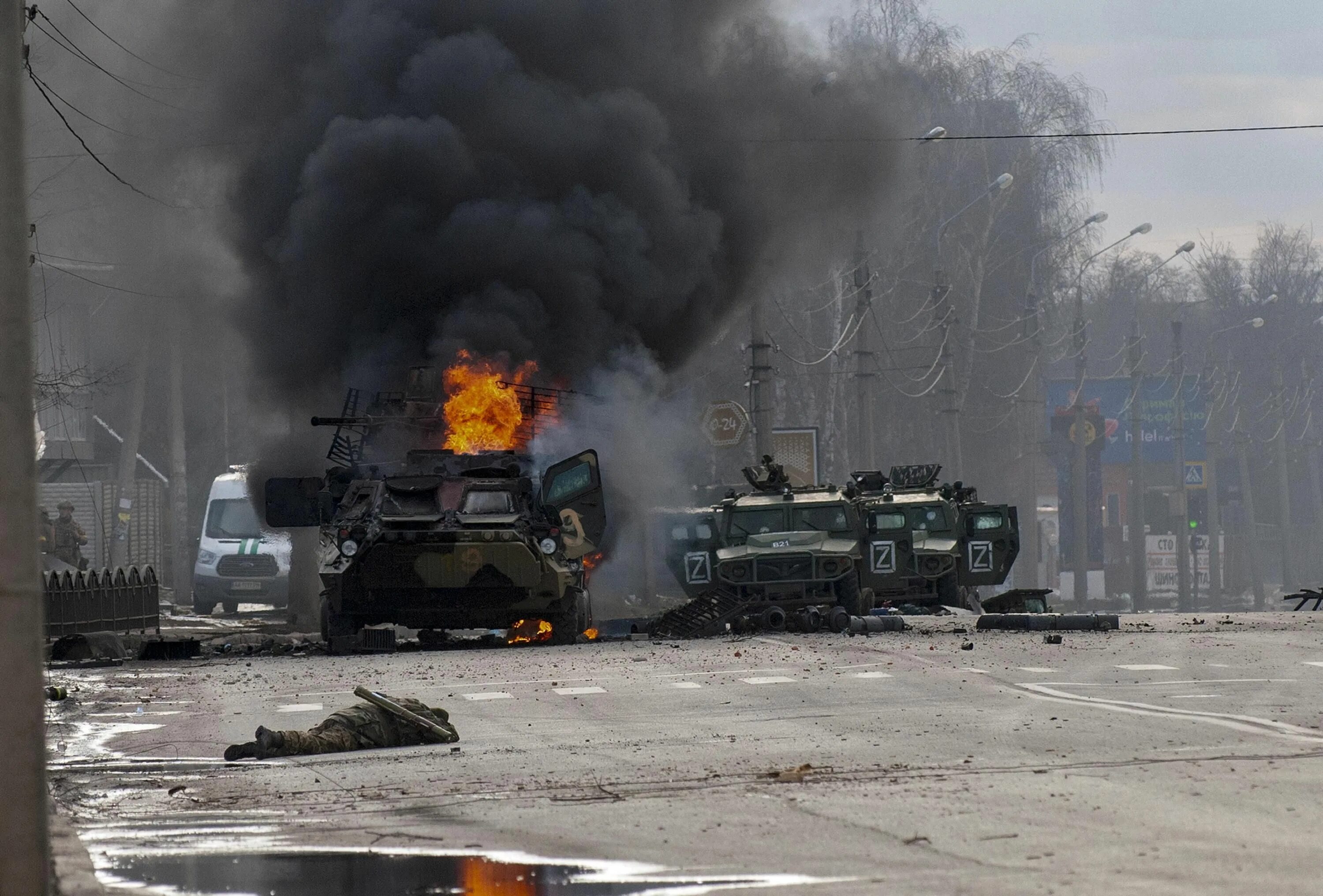 Сгоревшая Российская Военная техника в Украине.