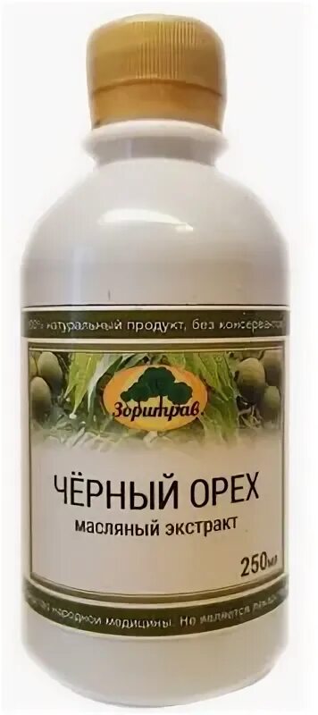 Купить настойка ореха. Сироп черного ореха 265 мл. Black Walnut extract БАД. Масло таволги 250мл. Черный орех экстракт, 200 мл.