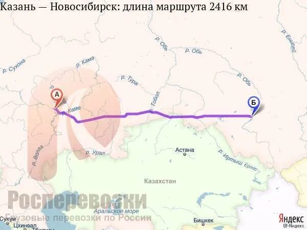 Новосибирск казань км на машине. Новосибирск казань км на машине. Томск и красноярск на карте. Маршрут от москвы до барнаула. Автодорога до новосибирска.