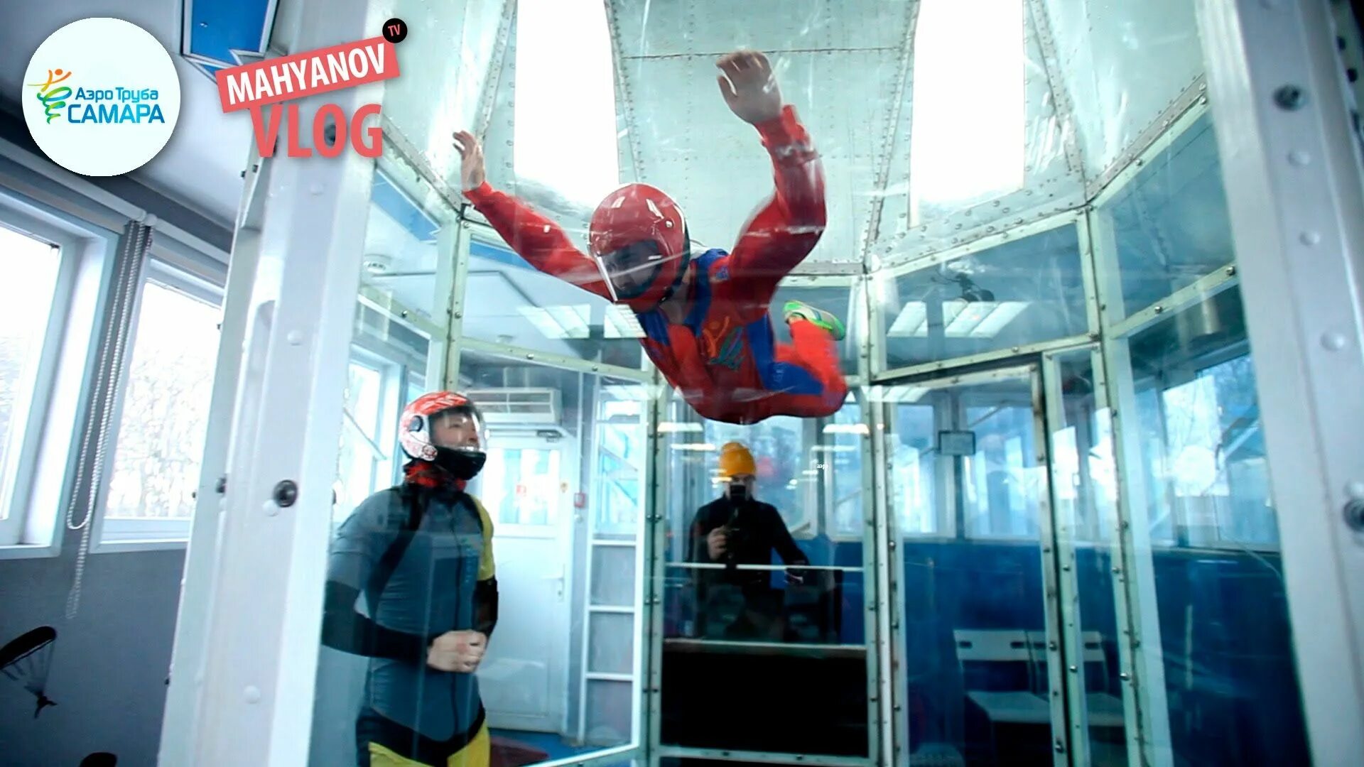 Полет над самарой на самолете. Летают в самаре. Самолет самара. Летают в самаре. Летают самаралетаут и м видео.