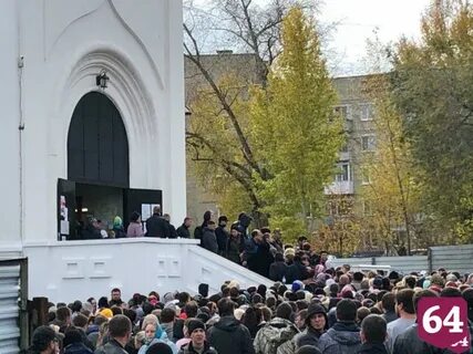 Похороны лизы феникс